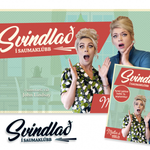 svindlad_mbl